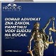 Контроверзни билборд "Мегатренда" – цитат великана или позив на корупцију