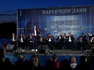 Лука Ђорђевић - прва виолина 28. Царевчевих дана у Великом Градишту	