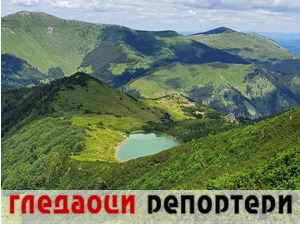 Гледаоци репортери (16. јул 2022)