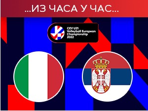 Младе одбојкашице Србије вицешампионке Европе