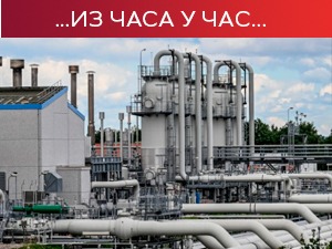 Рускa администрација у Херсону: Украјинске снаге оштетиле гасовод; Кијев тражи већу финансијску помоћ од Запада