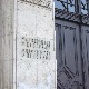 У којим областима је Универзитет у Београду у првих 500 на Шангајској листи