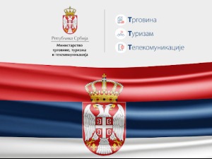 Министарство трговине објавило дозволе за извоз Крушикових мина у Бангладеш
