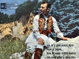 Медаљон - Никола Бадев 