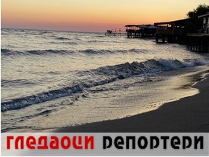 Гледаоци репортери (26. јул 2022)