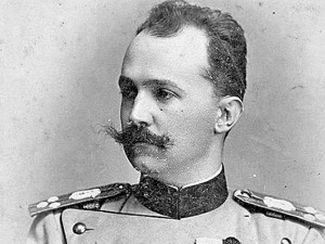 Станислав Бинички – 150 година од рођења