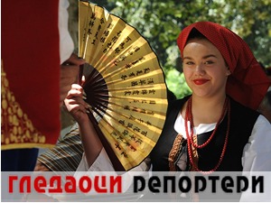 Гледаоци репортери (30. јул 2022)