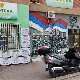 Косовска Митровица, плакати против одлуке Приштине о пререгистрацији и личним картама