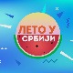 Добре летње вибрације сваког дана у новој емисији „Лето у Србији“