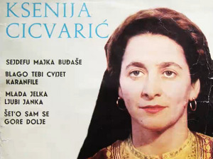  1001 Траг - Сејдефу мајка буђаше - Ксенија Цицварић 