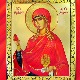 Данас се слави Марија Магдалена, најпознатији васкршњи обичај везује се за њу