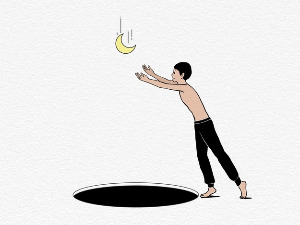 	Радио драма: Клопка, 2. део