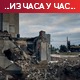 Амнести интернешнал тврди да су украјинске снаге угрозиле цивиле; Кијев: Напади на Харков, Запорожје и Николајев