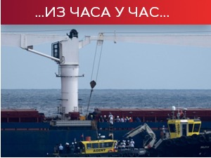 Британски обавештајци: Рат у Украјини улази у нову фазу; Конвој четири брода са житом кренуо из Украјине