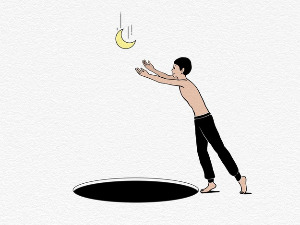 	Радио драма: Клопка, 4. део 