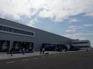 Лидл отворио још један логистички центар