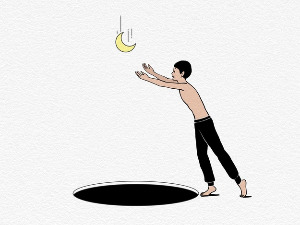 	Радио драма: Клопка, завршни део