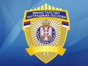 Полиција пронашла 60 ирегуларних миграната у Београду, премештени у прихватни центар