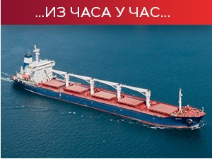 Још два брода са житарицама испловила из украјинских лука; Резников: Британско наоружање стигло у Украјину