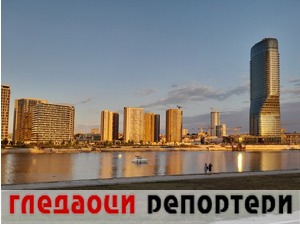 Гледаоци репортери (13. август 2022)