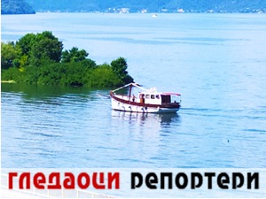 Гледаоци репортери (16. август 2022)