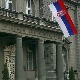 Председник Србије разговарао са саветником државног секретара САД