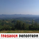 Гледаоци репортери (18. август 2022)