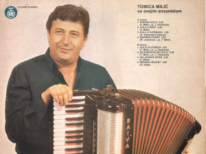 	Медаљон - Томица Миљић