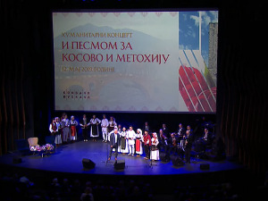 Уживо - И песмом за Косово и Метохију