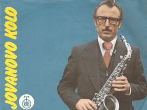 	Медаљон - Јован Станојевић