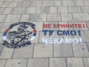 У Северној Митровици осванули графити са потписом "Северне бригаде“