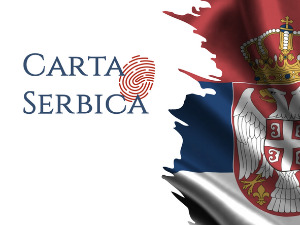 „Carta Serbica“- боравак без српског држављанства