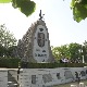 У Текеришу одата почаст јунацима Церске битке