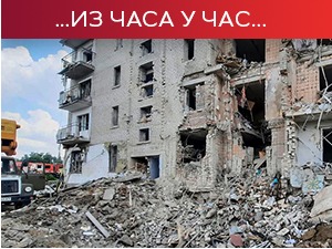 Локални начелник: Руске снаге гранатирале Никопољ; Москва: Уништено складиште са ракетама за систем ХИМАРС