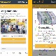"Пошта Србије" упозорава на нову лажну наградну игру