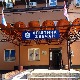 Одборници четири општине са севера КиМ и представници Српске листе о потезима Приштине