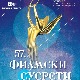 Денису Мурићу Гран при, Даница Ћурчић и Бода Нинковић најбољи глумци Филмских сусрета у Нишу