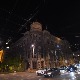 Зграде Владе, Председништва и Министарства финансија у мраку