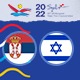 Ватерполо - ЕП: Србија - Израел