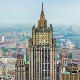 Москва поздравља договор Београда и Приштине, нерешено фундаментално питање ЗСО