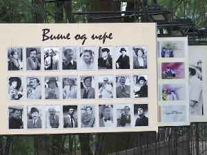 "Много више од игре" - споменар култне серије