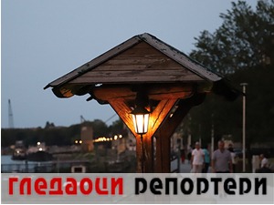 Гледаоци репортери (1. септембар 2022)