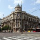 Влада усвојила Одлуку о дозволи извоза дрвних брикета