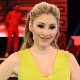 Стигни ме ако знаш