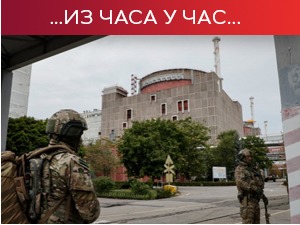 Москва: Украјинска војска покушала да заузме нуклеарку; Зеленски: Русија води енергетски рат