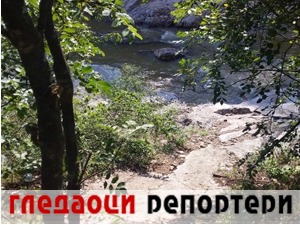 Гледаоци репортери (4. септембар 2022)