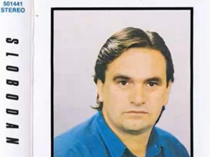 	Медаљон – Слободан Лалић 