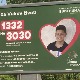 Вук Васић бије животну битку са карциномом, још седам дана да се прикупи 100.000 евра