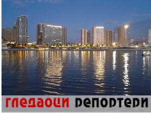 Гледаоци репортери (6. септембар 2022)