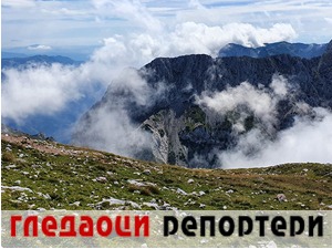Гледаоци репортери (7. септембар 2022)